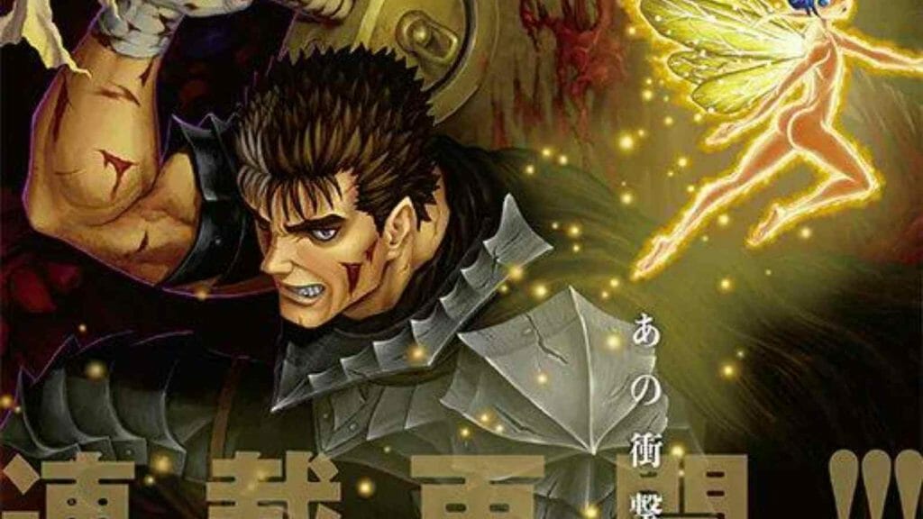 Berserk Shows Off New Full-Color Art From The Manga's Comeback