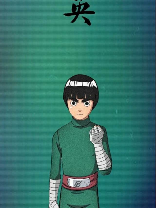 Know All About Rock Lee - First Curiosity