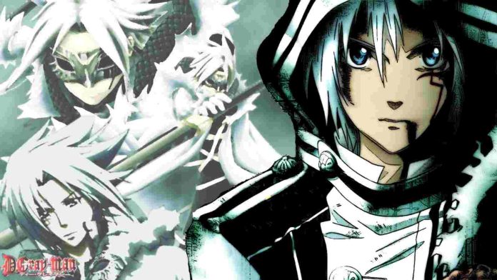 D Gray-Man Hallow