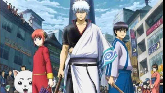 Gintama