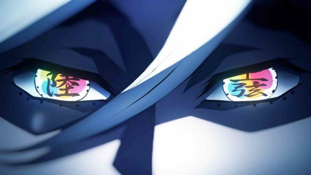 Anime Eyes - Doma (Demon Slayer)