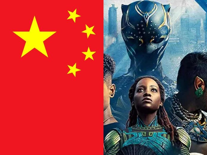 China lifts ban from Marvel Movies