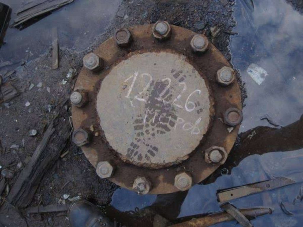 Kola Superdeep Borehole