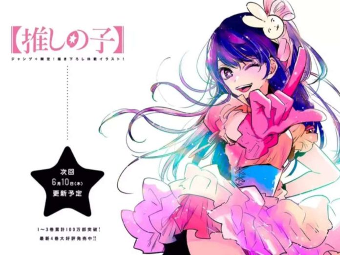 Top Anime Right Now 20 Popular Shows To Watch In 2023