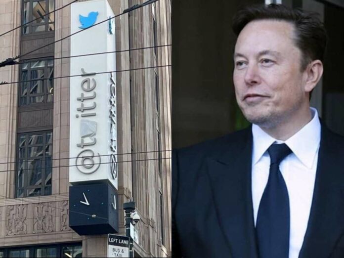 Elon Musk changes Twitter's name