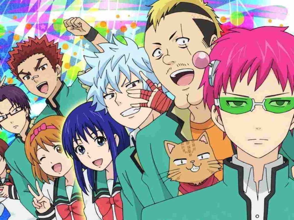 The Disastrous Life Of Saiki K