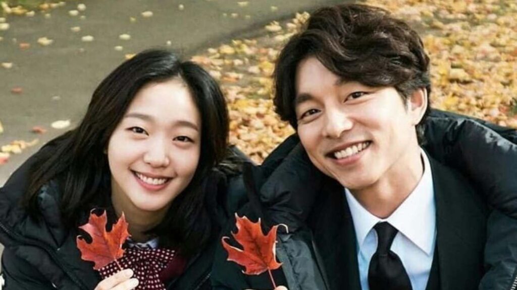 Kim Shin And Ji Eun-tak from 'Goblin’