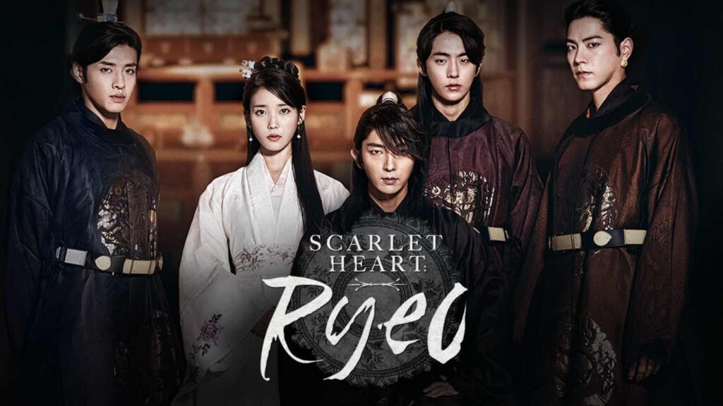 Moon Lovers: Scarlet Heart Ryeo