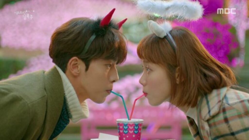 Still From Weightlifting Fairy Kim Bok-Joo, 2016 (Image- Netflix)