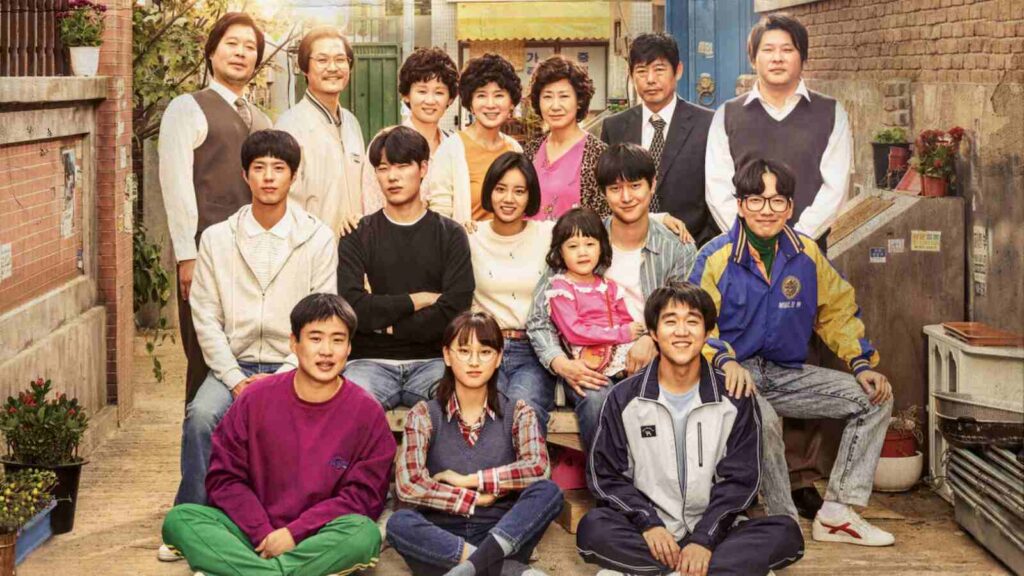 'Reply 1988', 2015 (Image- Netflix)