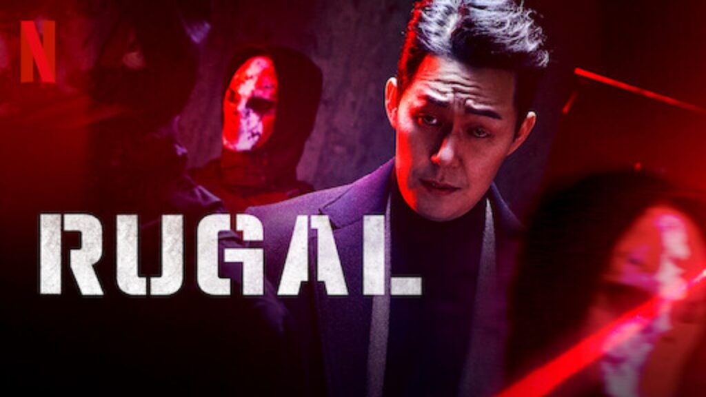 Still from 'Rugal' (Image: Netflix)