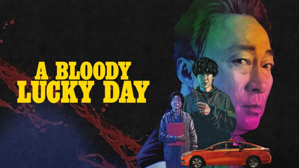 Still from 'A Bloody Lucky Day' (Image: Prime Video)