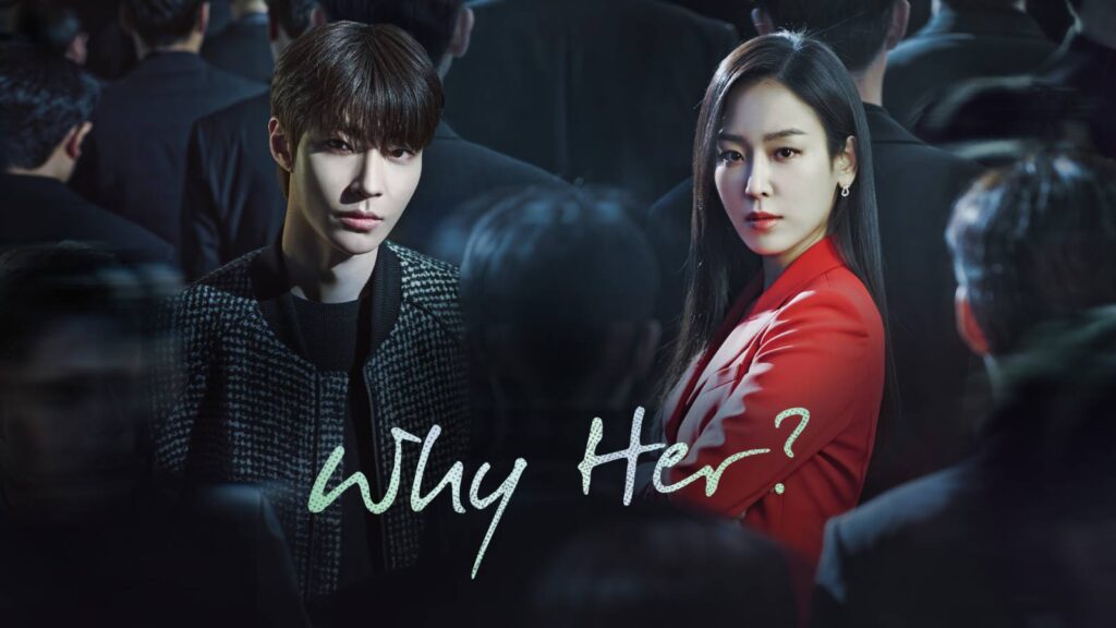 Still from 'Why Her' (Image: Viki)