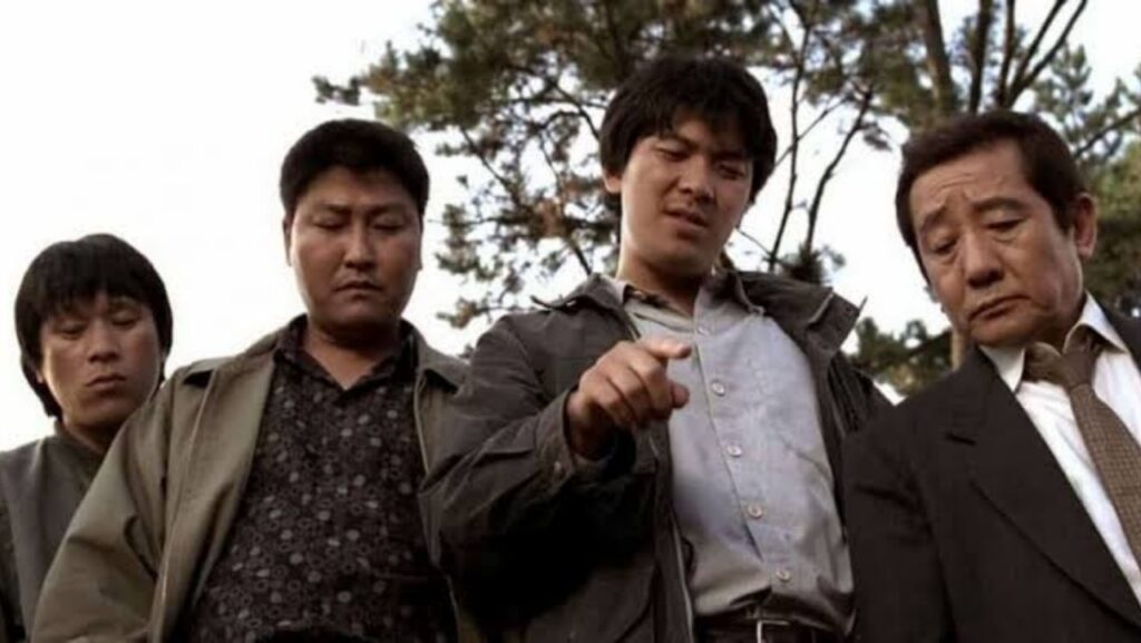 'Memories of Murder'