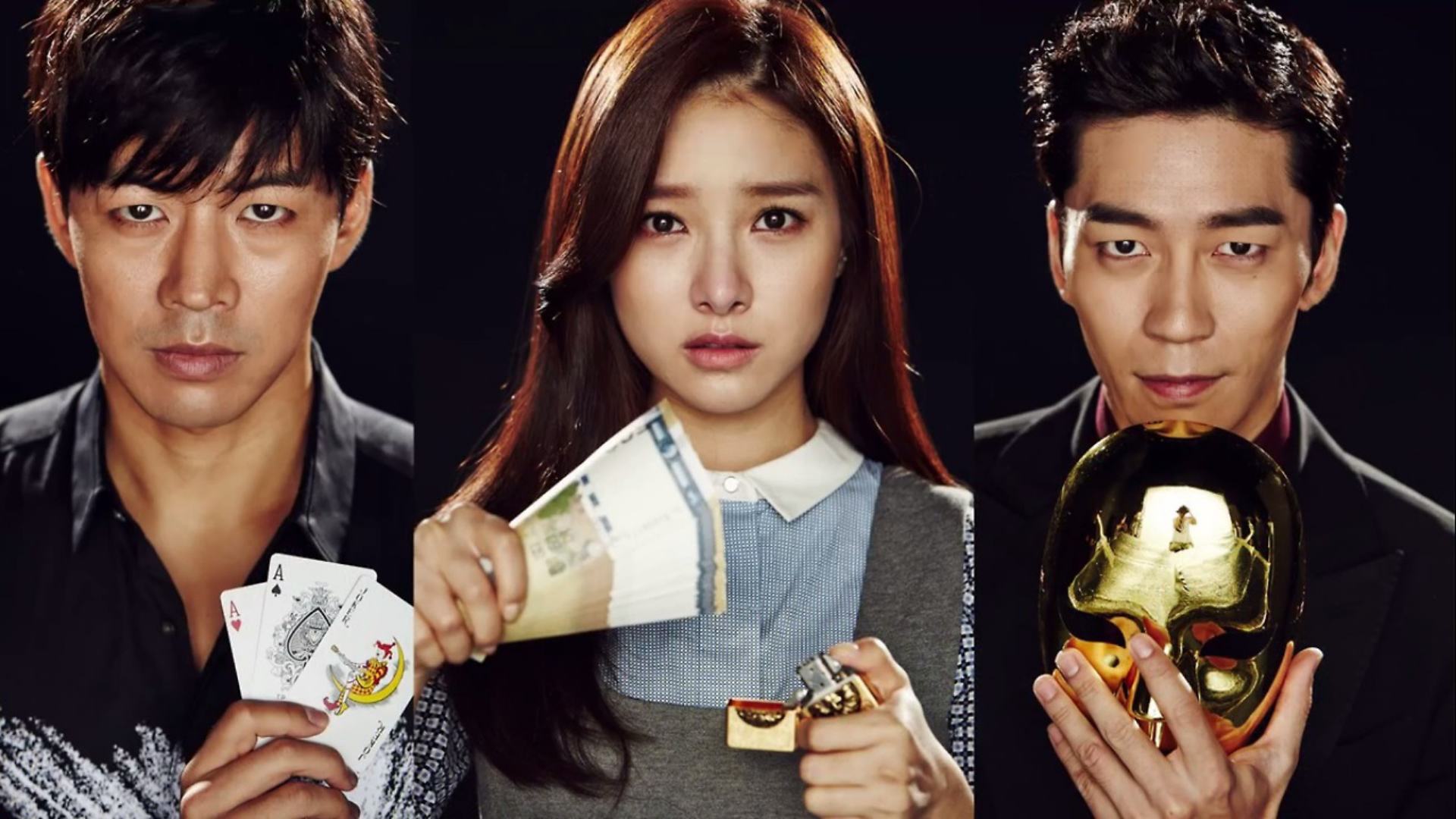 9. Liar Game