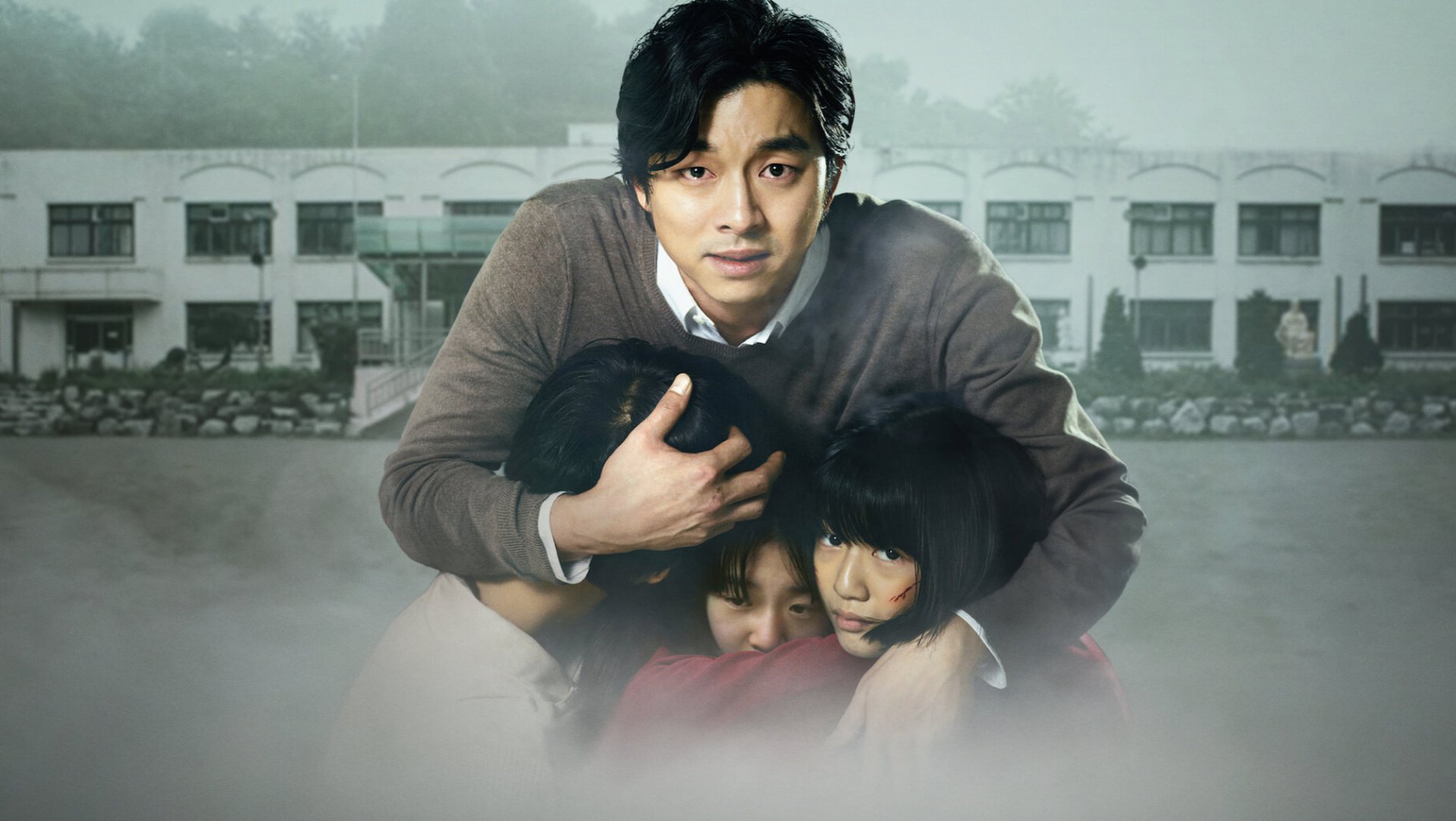 15. Silenced (2011)