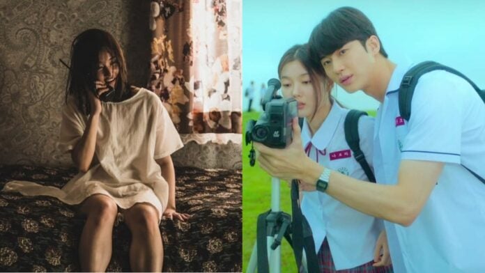 'The Call' and '20th Century Girl'