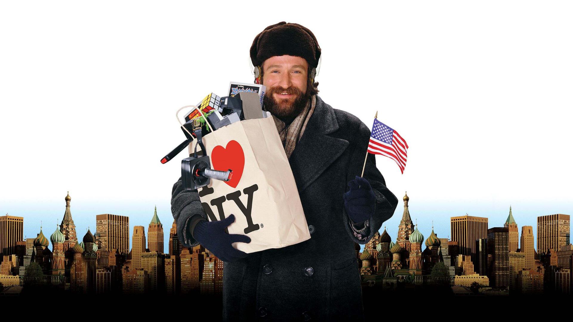 25. Moscow on the Hudson (1984)