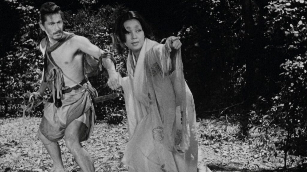 'Rashomon'