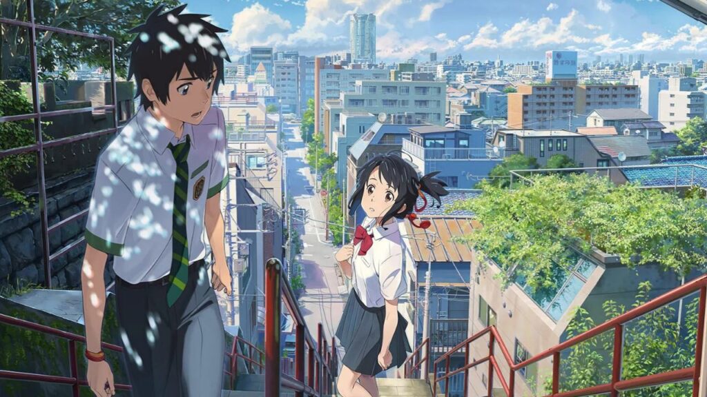 'Your Name'