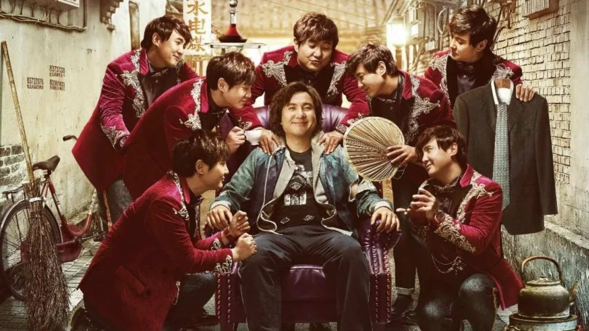 7. Hello Mr. Billionaire (2018) - $367.0 Million