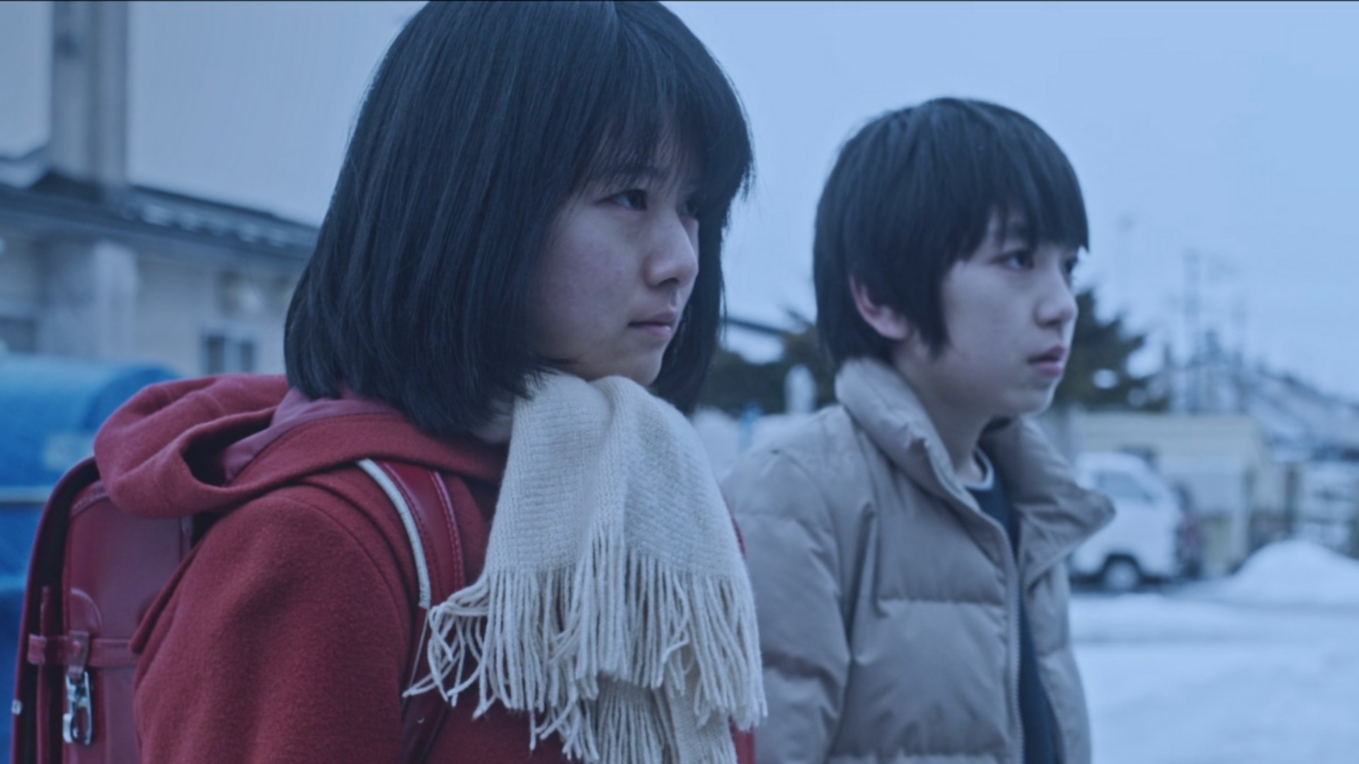20. Erased