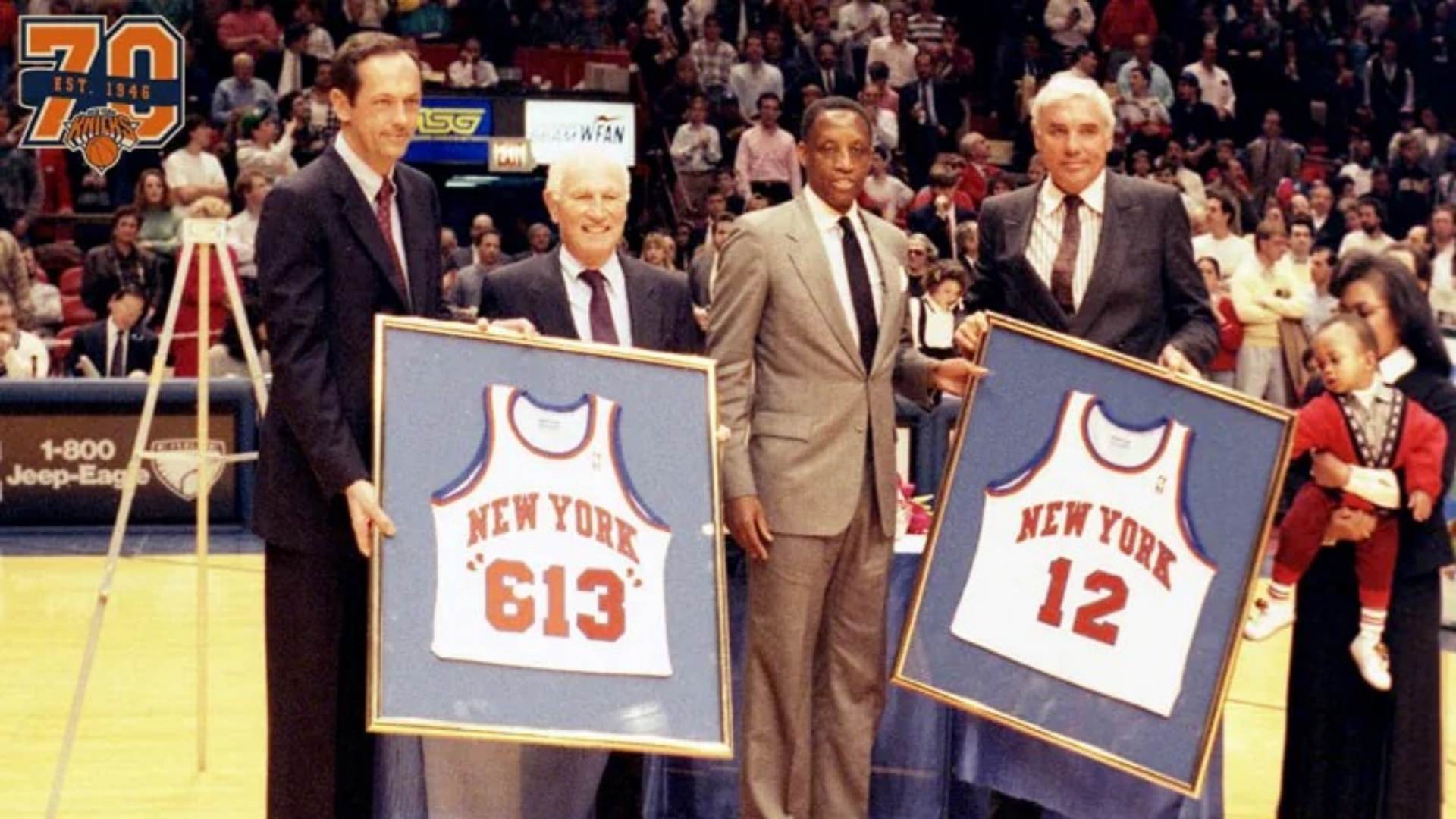 17. Red Holzman