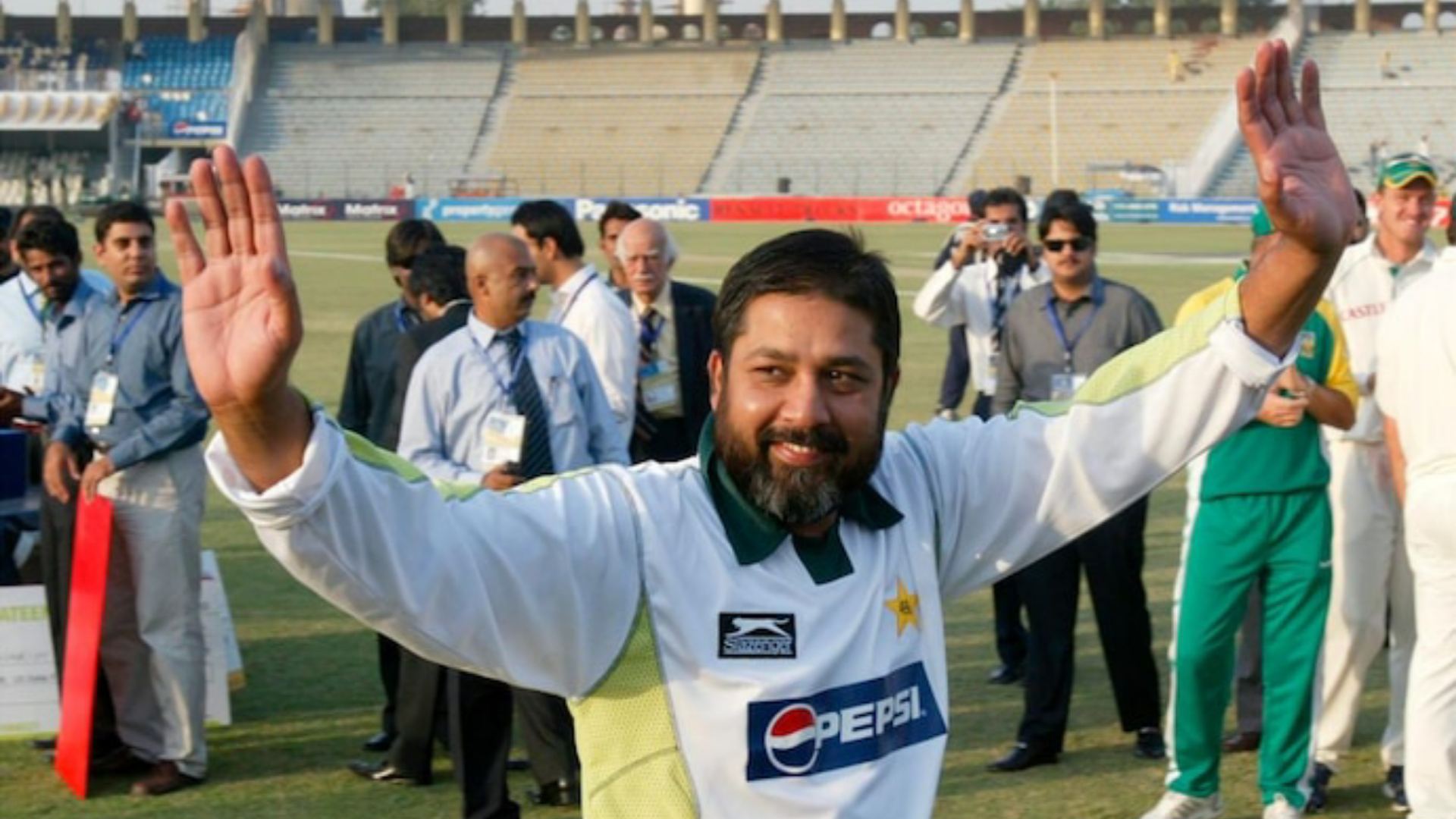 Inzamam-ul-Haq