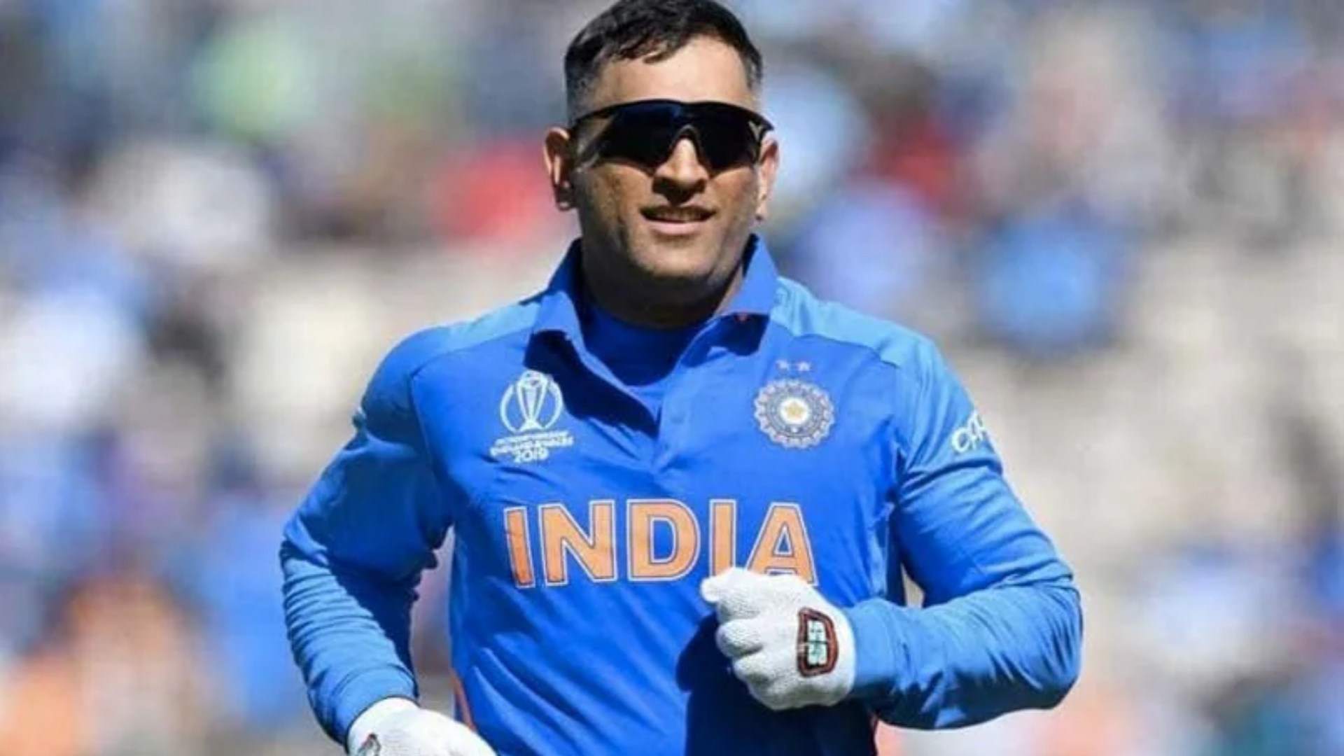 MS Dhoni