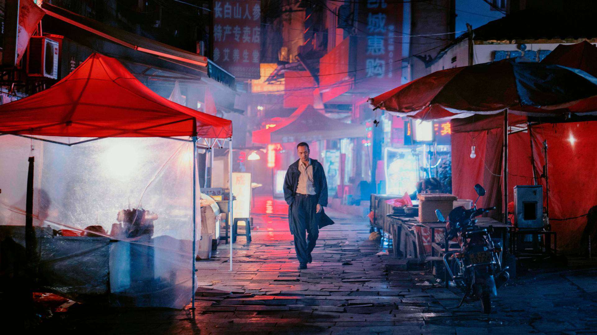 23. Long Day’s Journey into Night (2018)