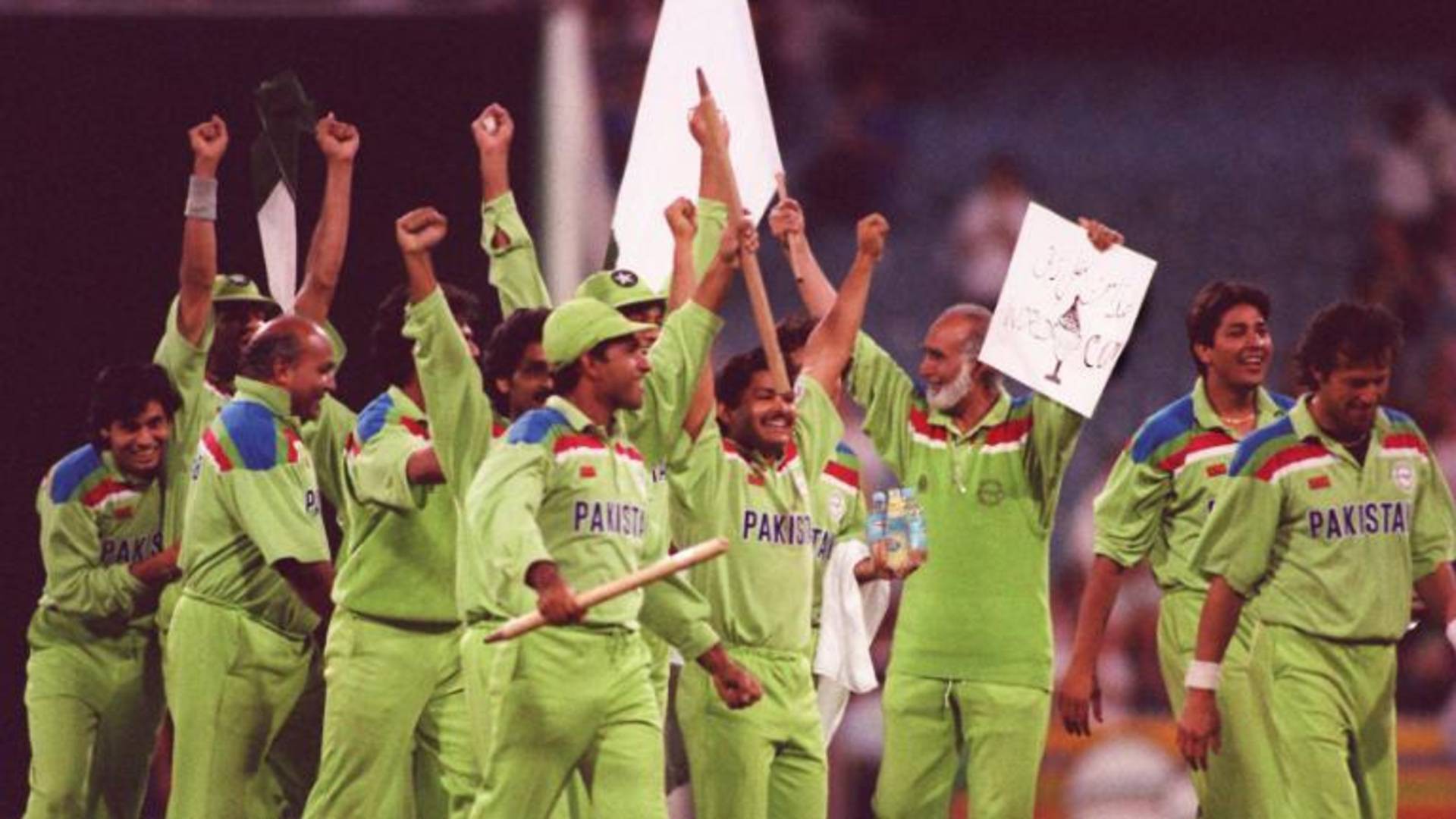 Pakistan (1992)