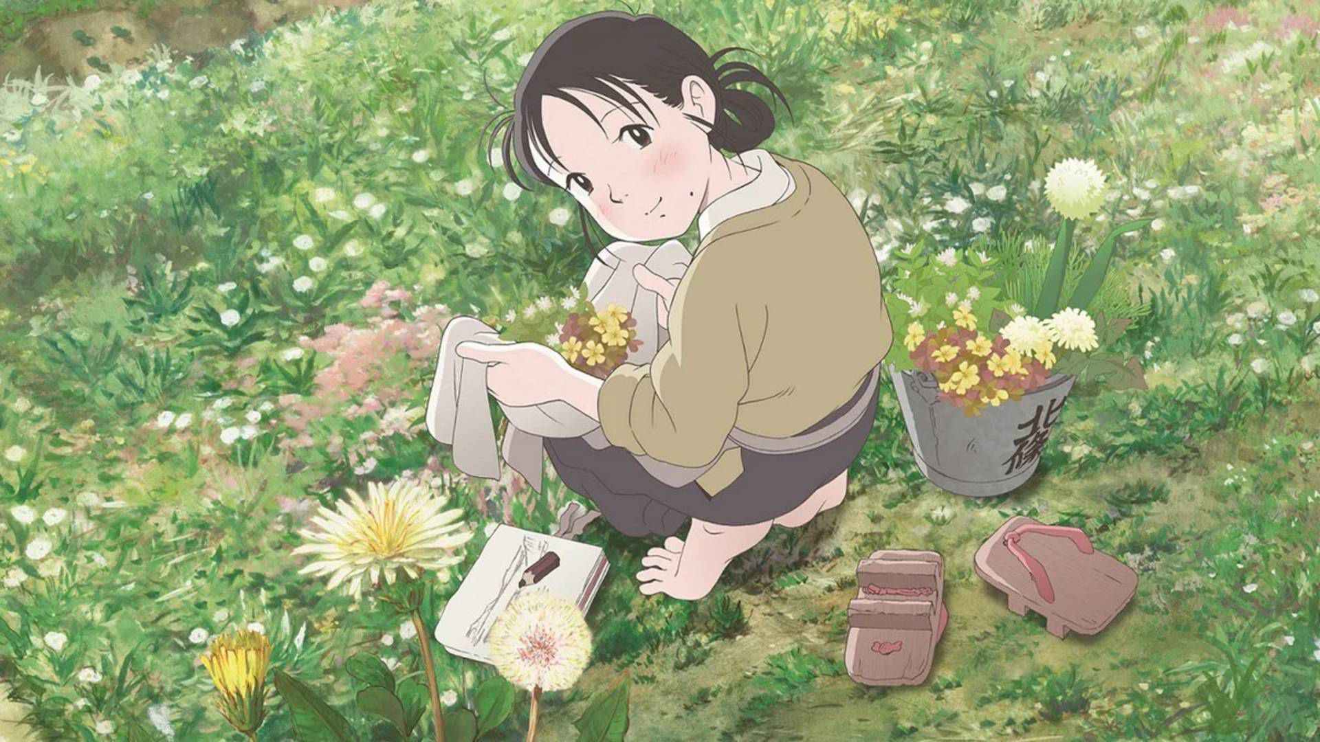 In This Corner of the World (2016)