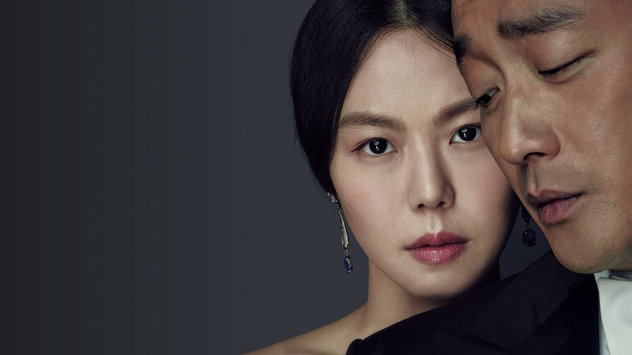 The Handmaiden (2016)