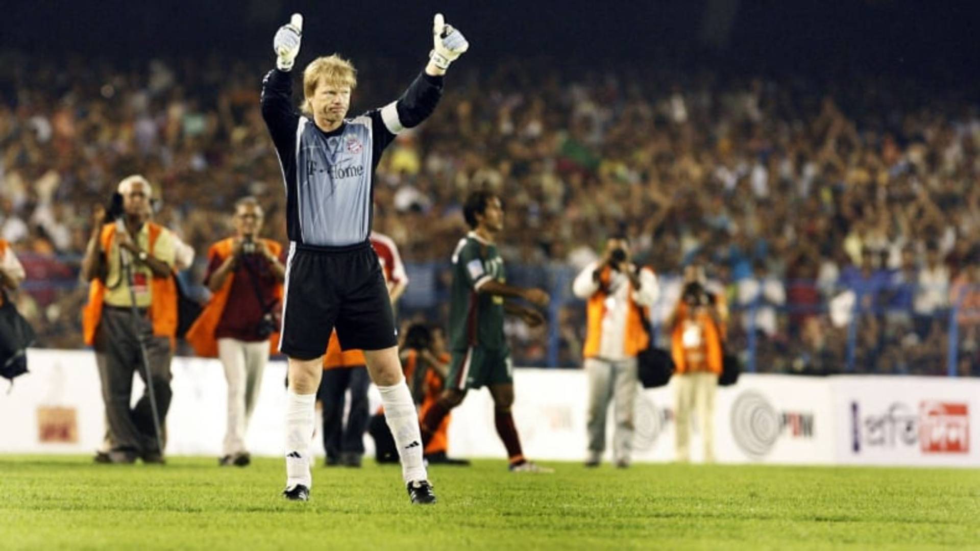 Oliver Kahn's last match for Bayern Munich