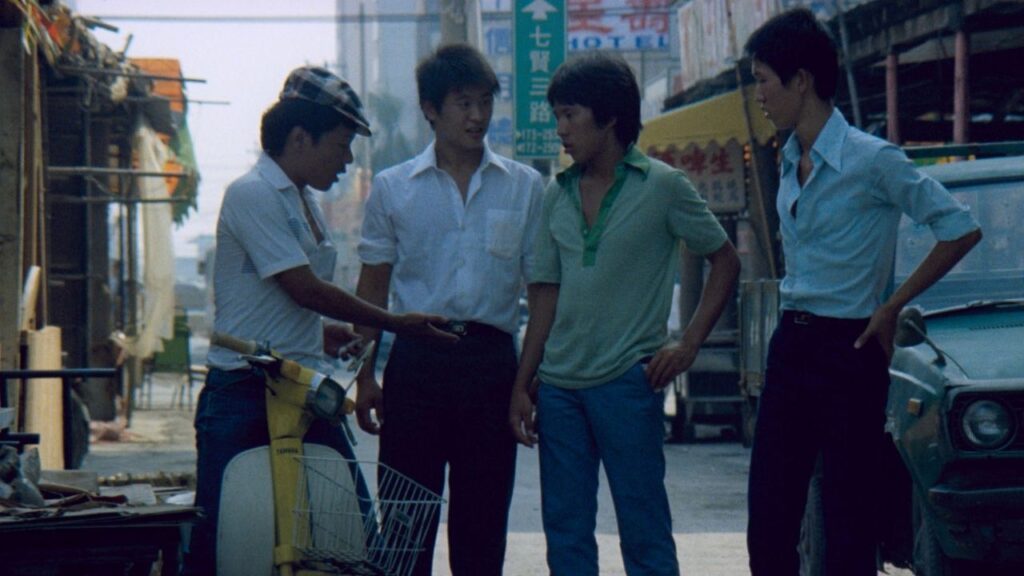 The Boys from Fengkuei (1983) - Hou Hsiao-Hsien