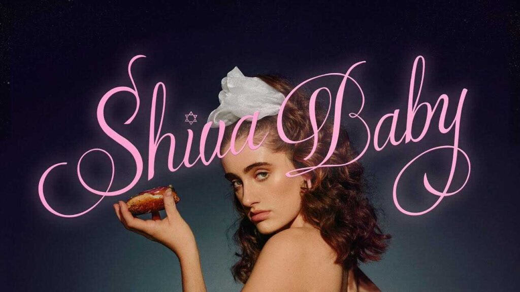 Shiva Baby (Image: Utopia)