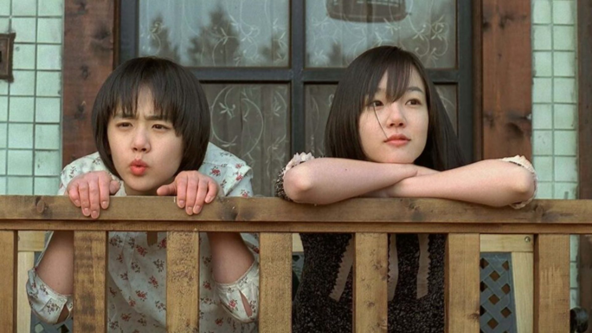 'A Tale of Two Sisters'