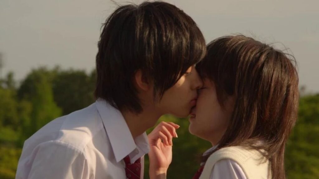 I Give My First Love To You