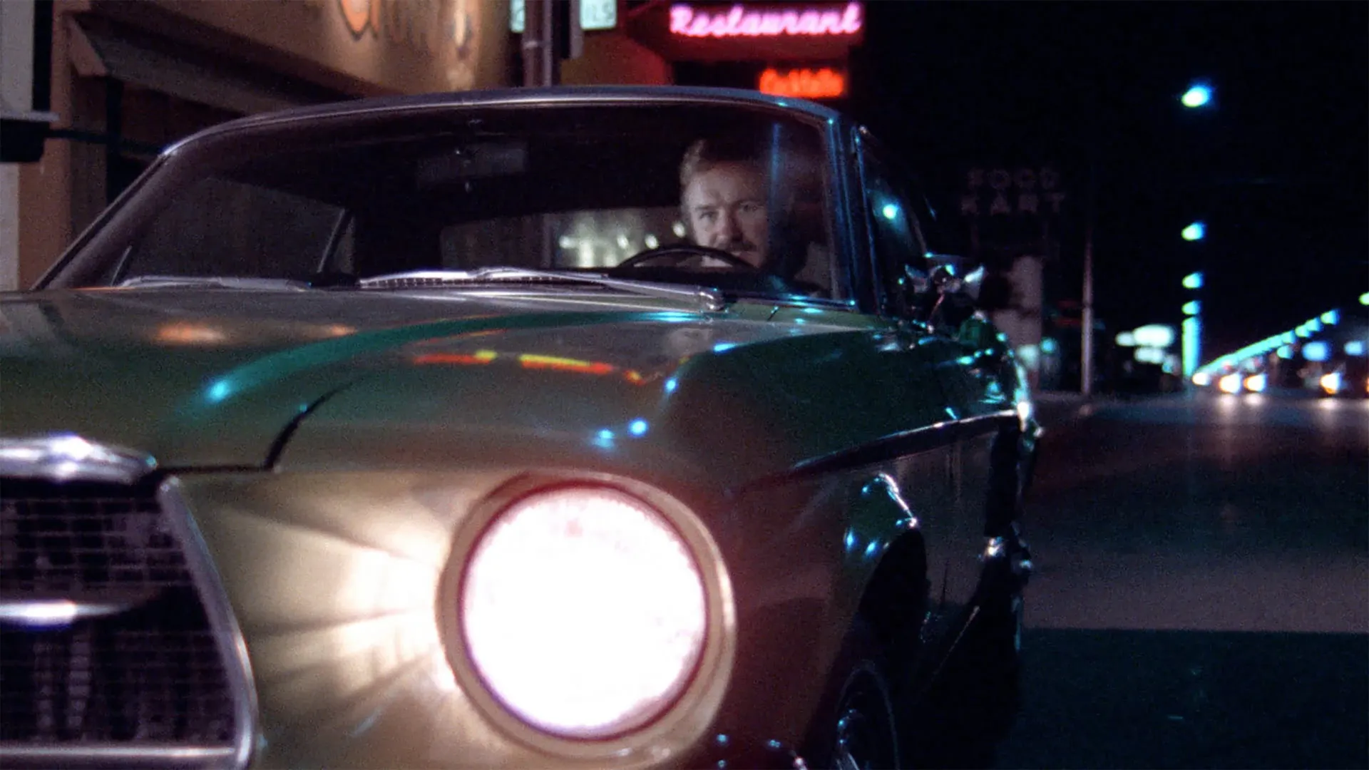 6. Night Moves (1975)