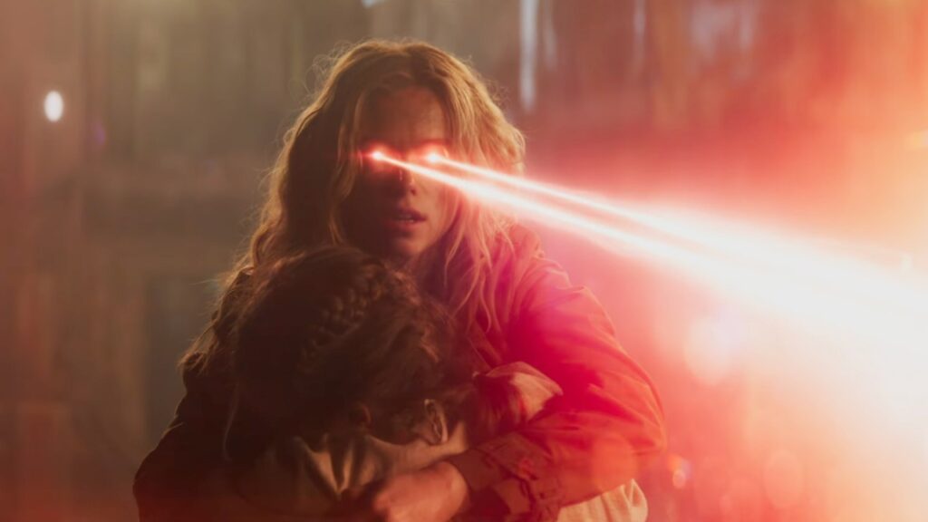 'Supergirl' (Image: DC)