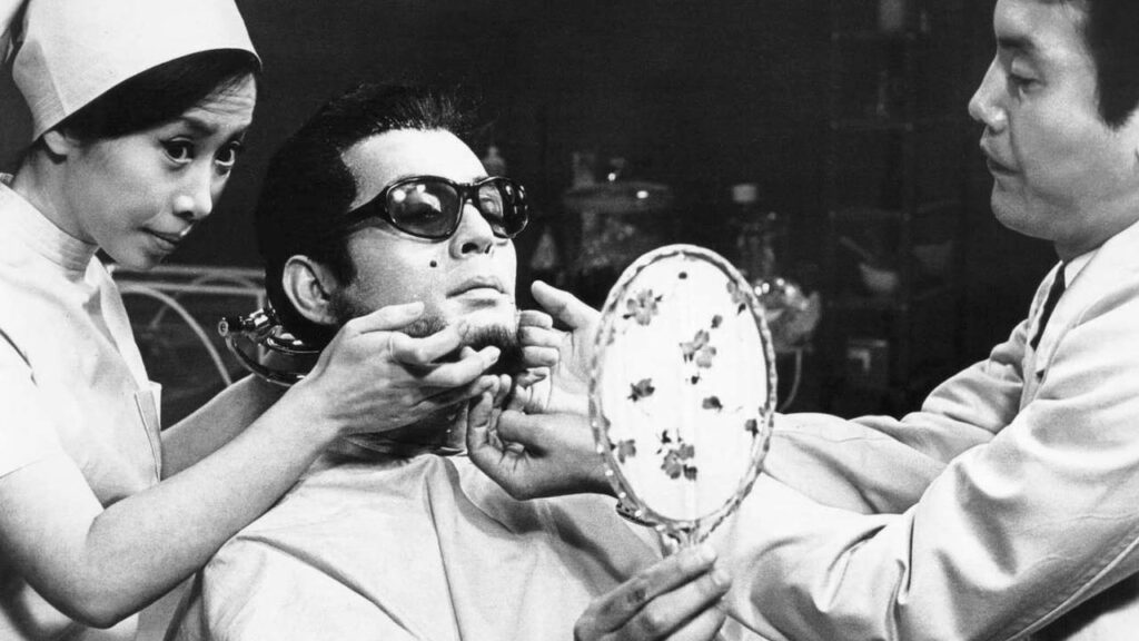 A Face Of Another (Image: Toho)