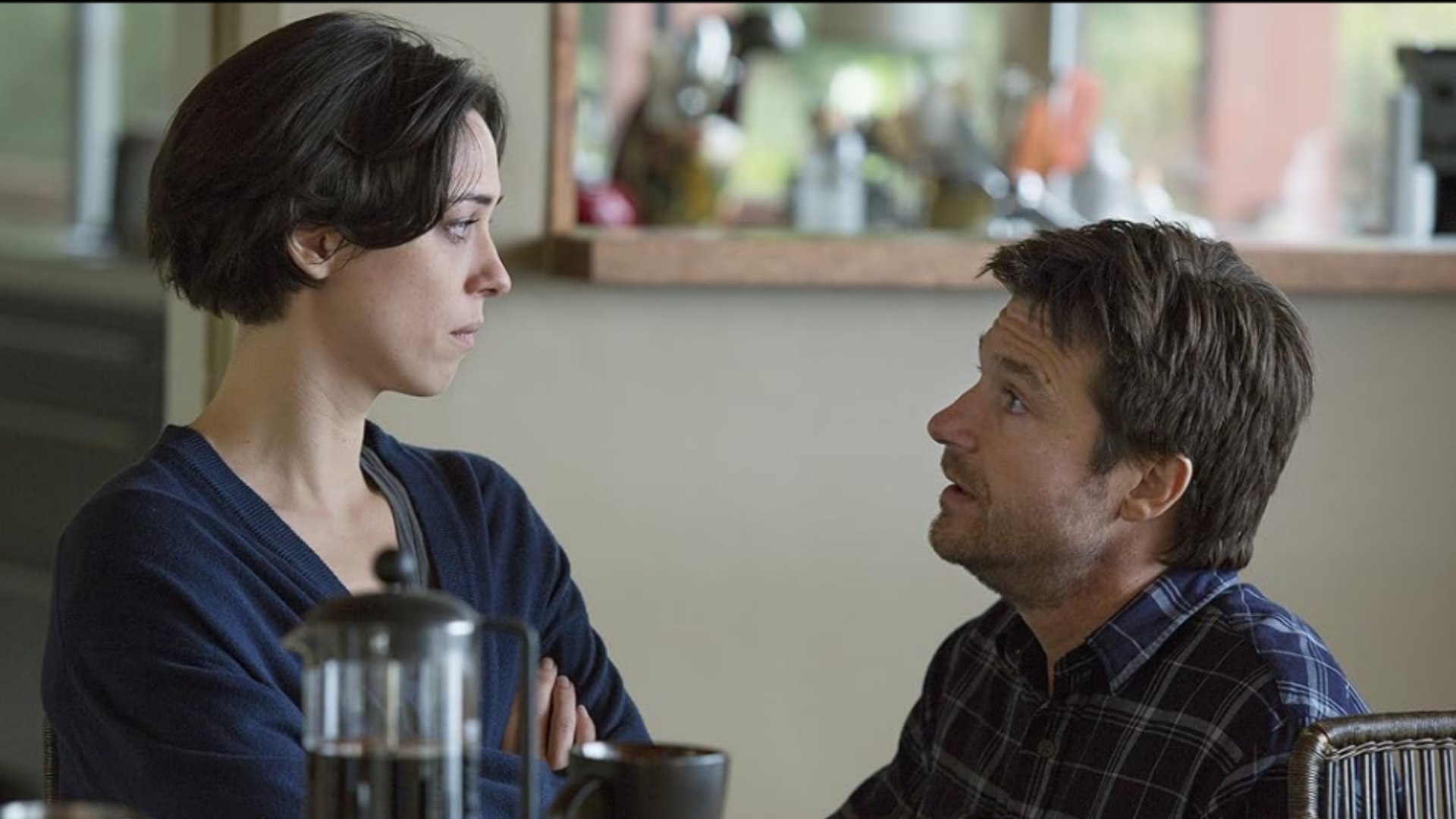 The Gift (2015)