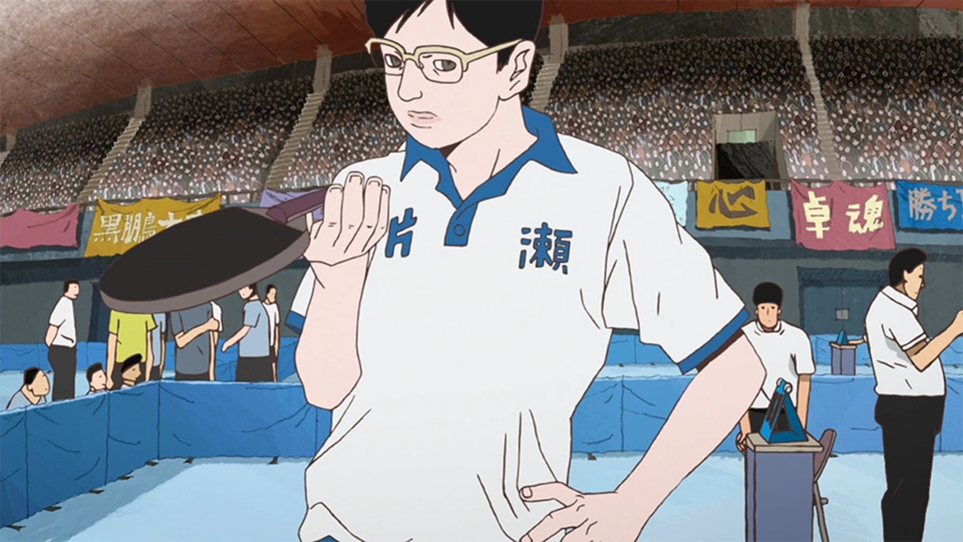 5. Ping Pong the Animation