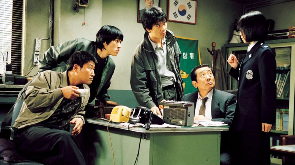 Memories of Murder (Image: CJ Entertainment)