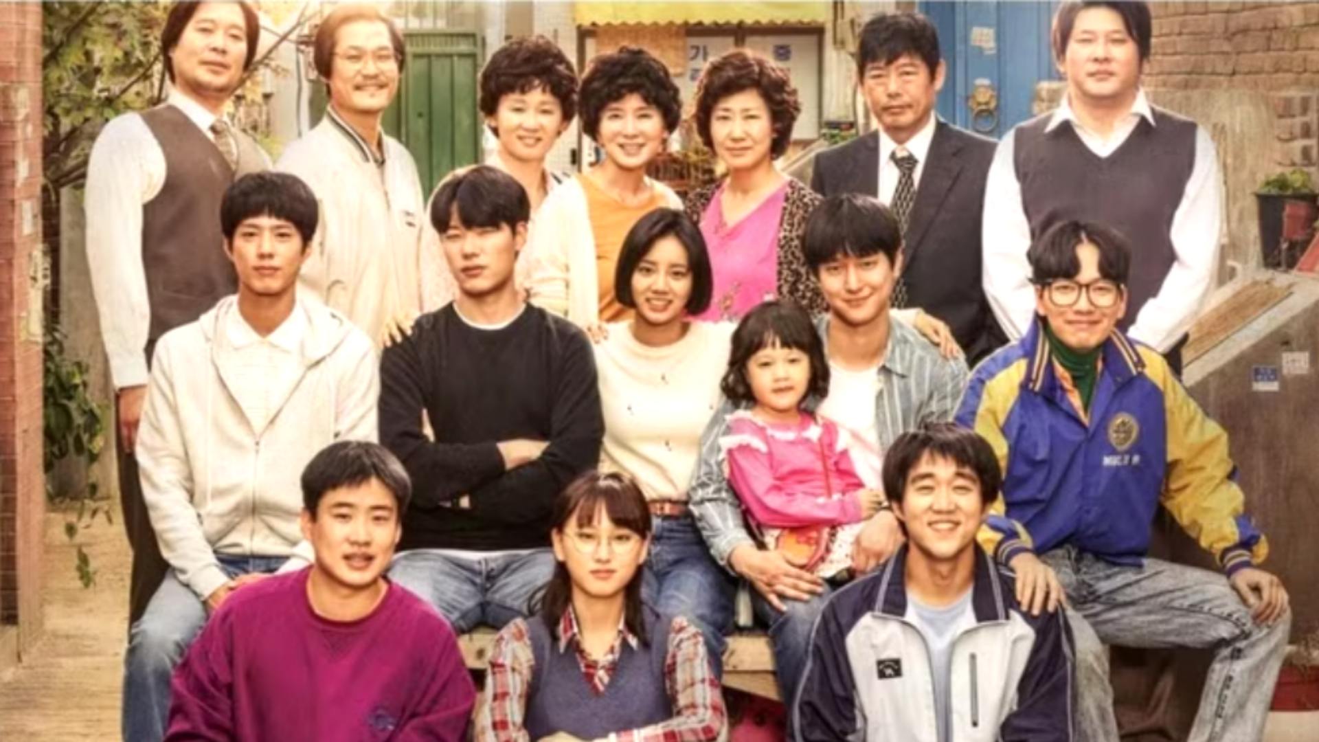 ‘Reply 1988’ (2015–2016)