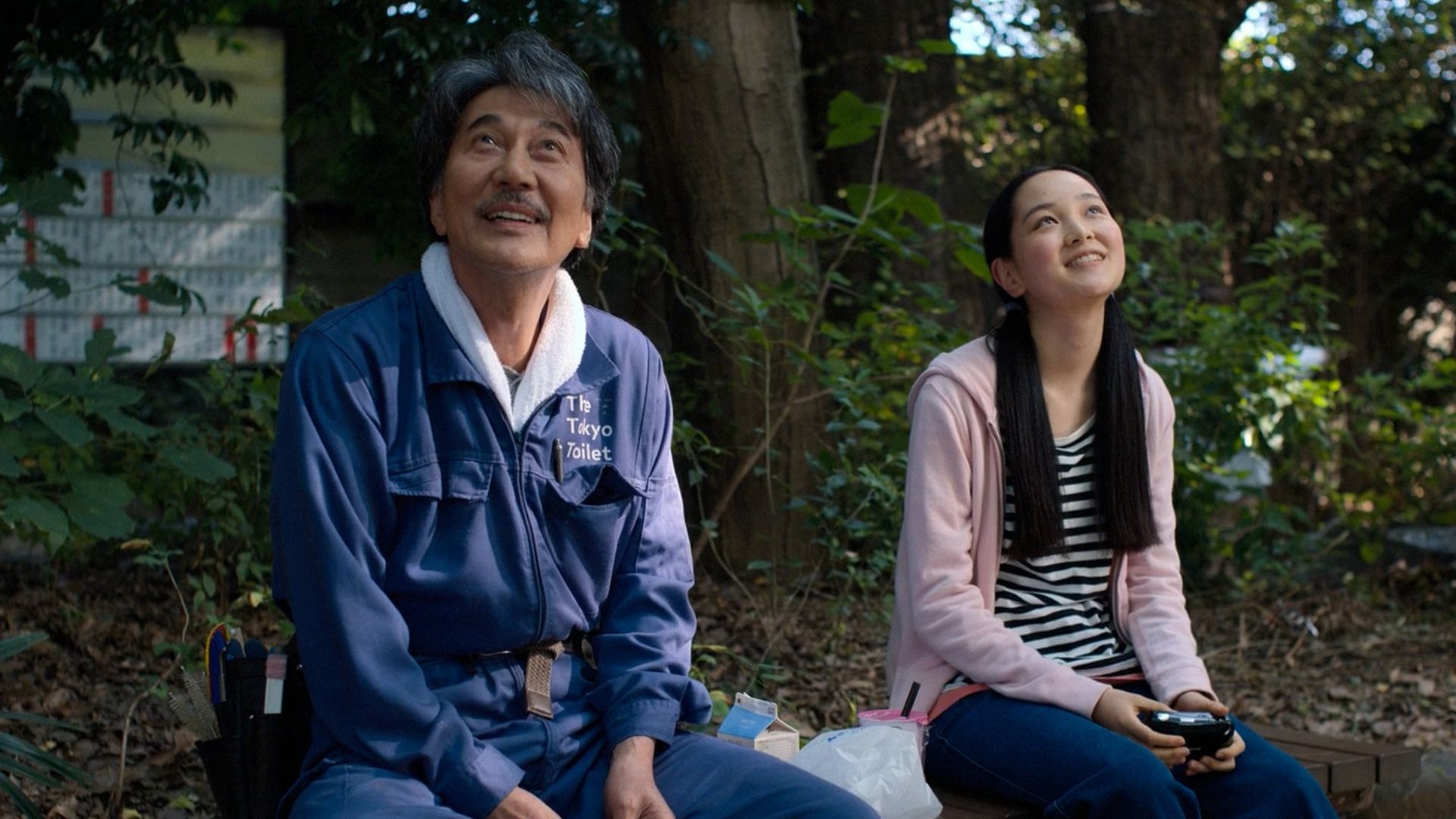7. Perfect Days (2023)