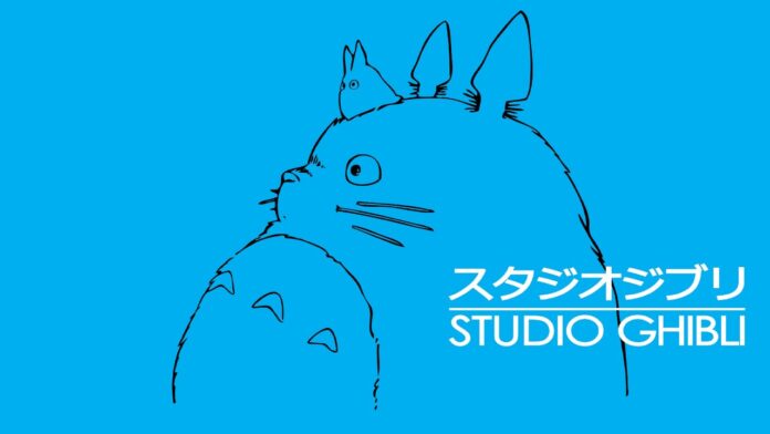 studio ghibli logo (1) Studio Ghibli logo