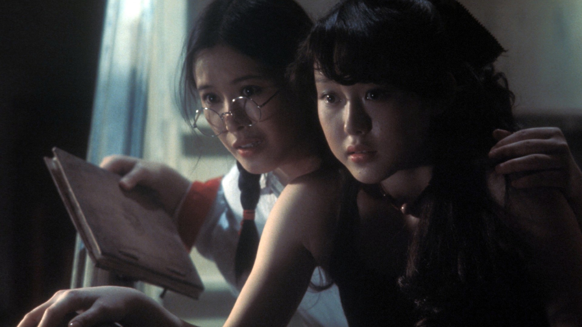 7. Hausu (1977)