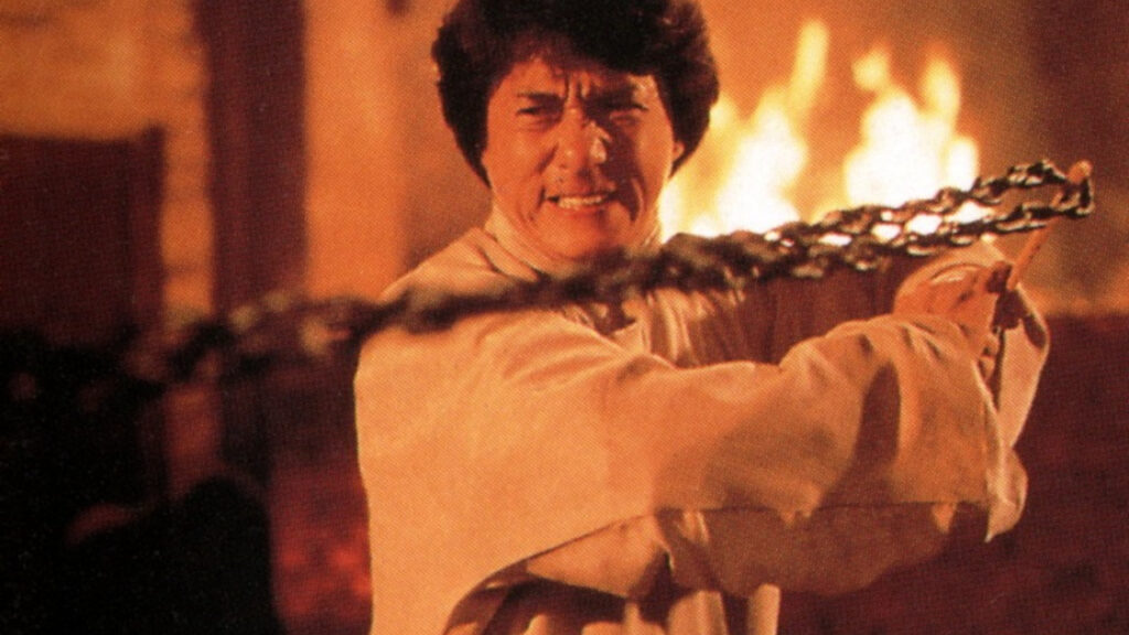 Drunken Master II