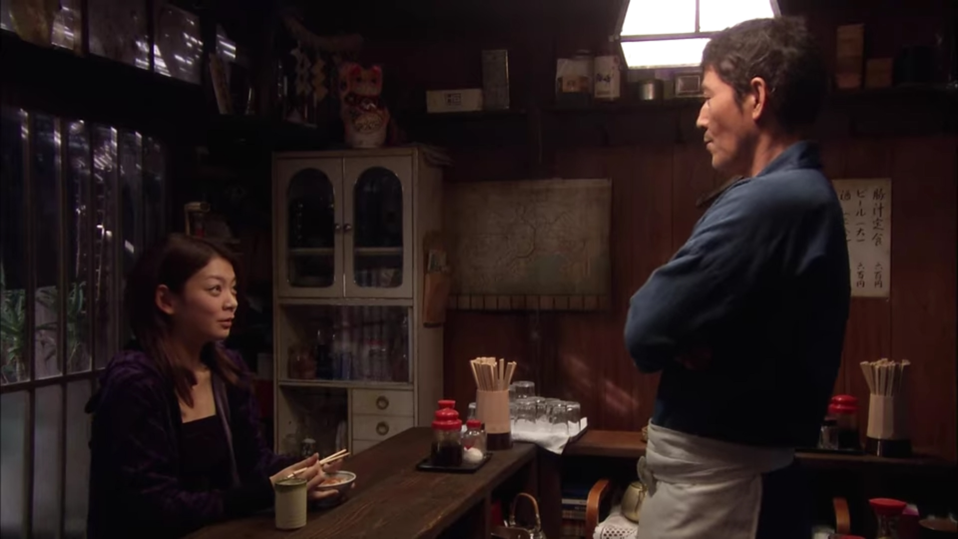 4. Midnight Diner